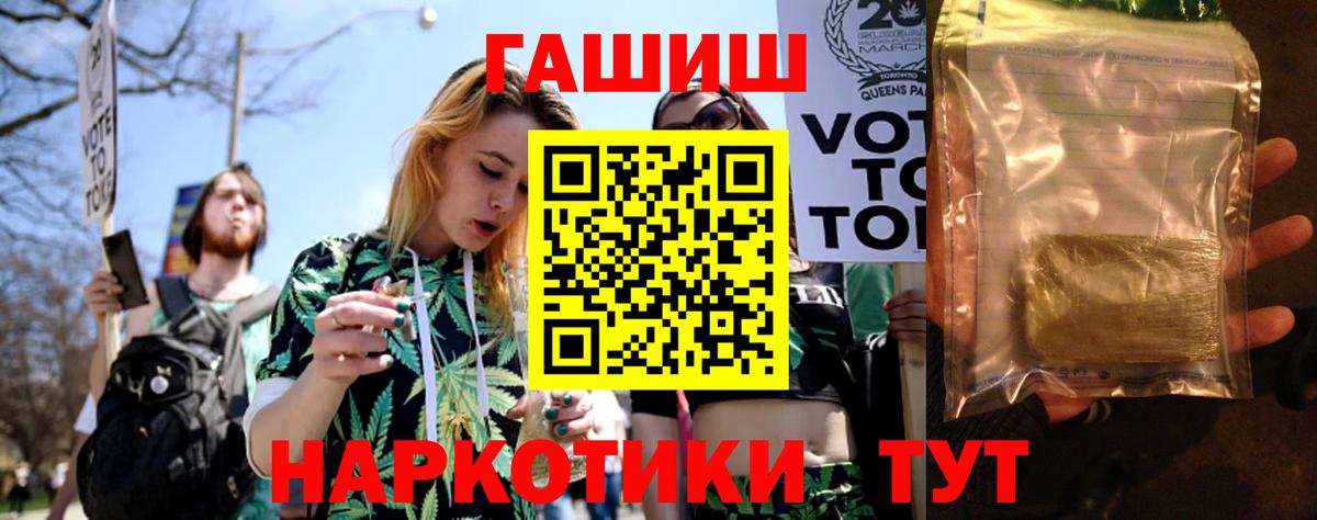 MDMA Амурск