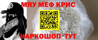 дистиллят марихуана Усть-Джегута