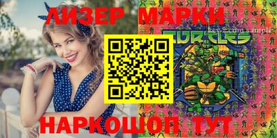 индика Абакан
