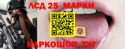 индика Абакан