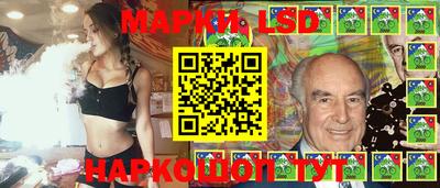 индика Абакан