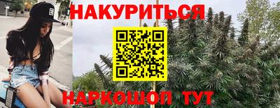 гидра Азнакаево
