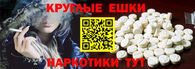 индика Абакан