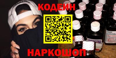 индика Абакан