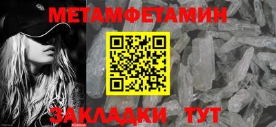 индика Абакан