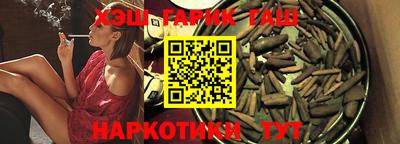 кокаин колумбия Уссурийск